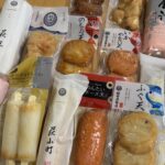 おふたりさま婚